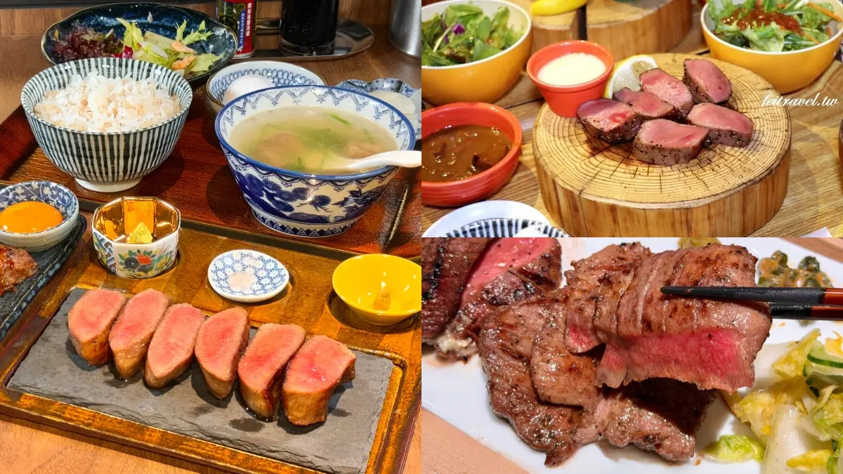 牛舌定食390元開吃！2025牛舌新開店３間：日本人氣厚切牛舌、30年名店登台