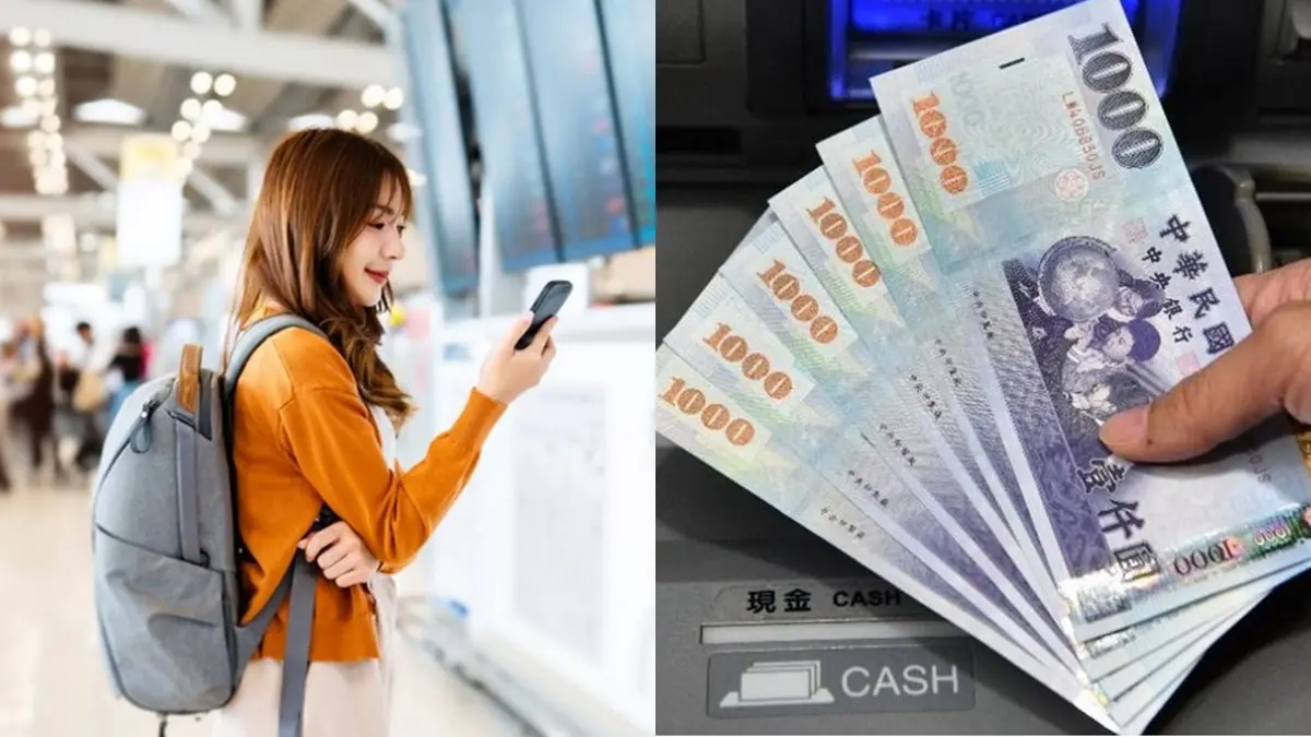 2026新制上路！平日國旅補助2000元、交通新法罰６萬，生育補助/請假新規懶人包