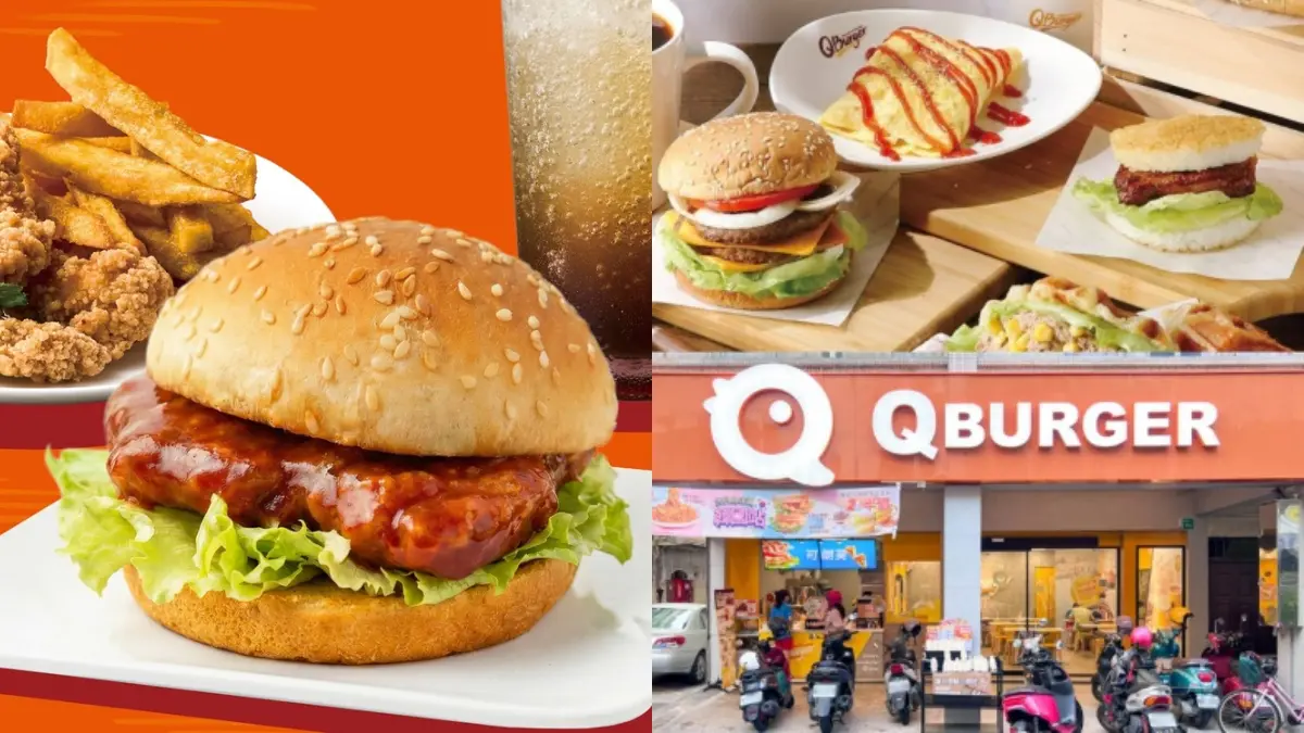 Q Burger買一送一快搶！50元起嗑三杯雞堡、鹹豬肉蛋餅，８款新品搶看