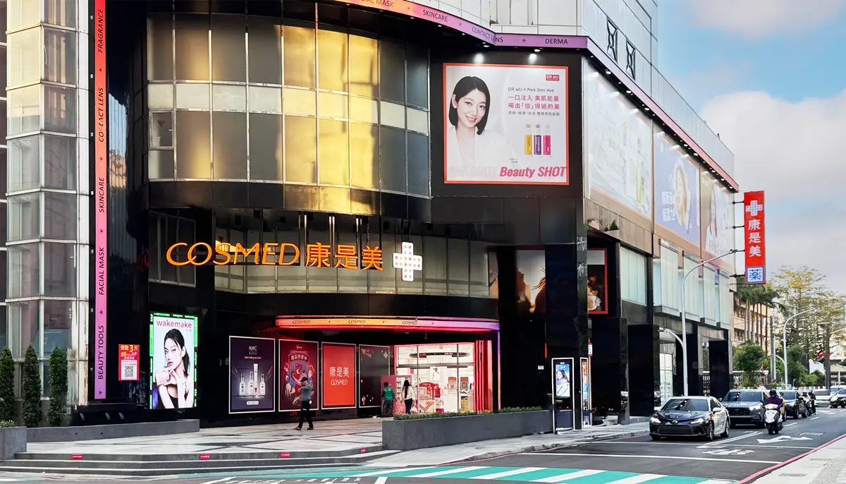 全台首間「OLIVE YOUNG」在這!5大亮點+推薦必買,加碼超Q迪士尼盒玩 全台首間「OLIVE YOUNG」在這!5大亮點+推薦必買,加碼超Q迪士尼盒玩