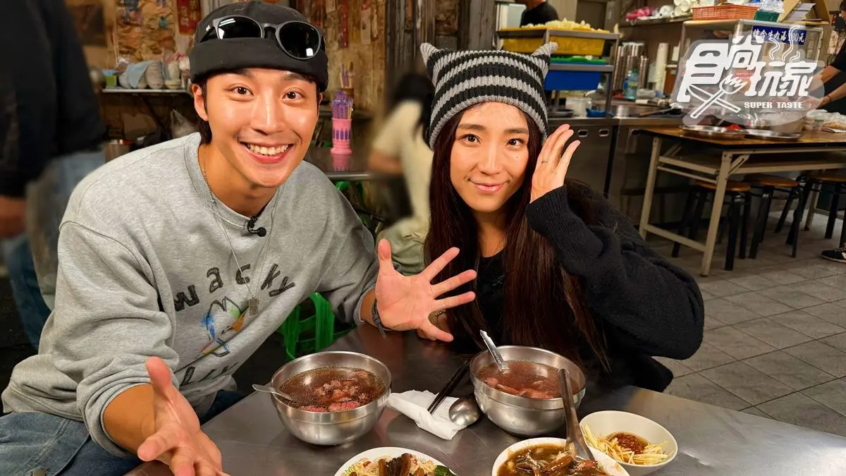 深夜排到爆牛肉湯！卞慶華、梁舒涵吃台南美食｜1/1《天菜就醬吃》店家資訊