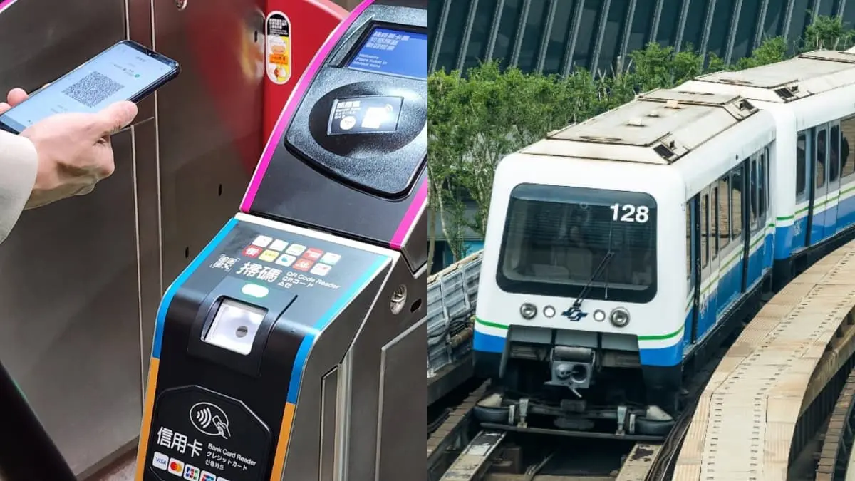 台北捷運１月開放手機掃碼進站！17家電子支付平台整理，這５家可搭公車