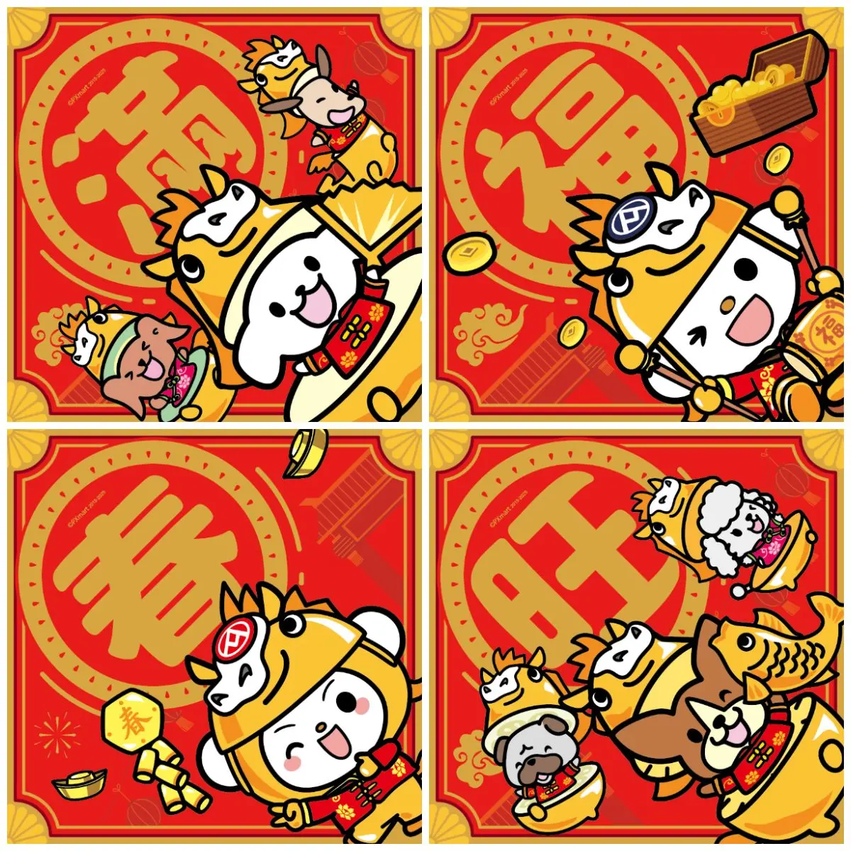 全聯福利熊11歲生日！全新公仔筆、地墊12款周邊，必收馬年春聯＋紅包袋35元起