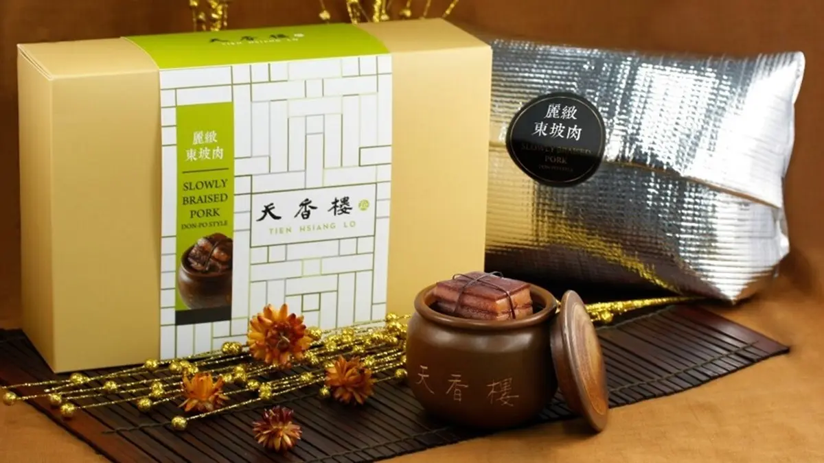 2026年菜預購推薦！10＋飯店外帶年菜、宅配年菜、早鳥優惠（不斷更新）