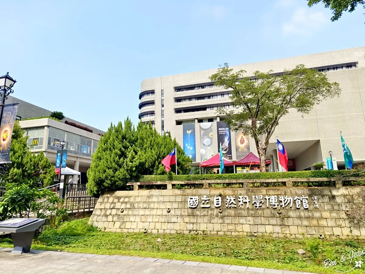 免費長達一整年!台中科博館「每週這時段」參觀免門票,看巨大暴龍、木乃伊 免費長達一整年!台中科博館「每週這時段」參觀免門票,看巨大暴龍、木乃伊