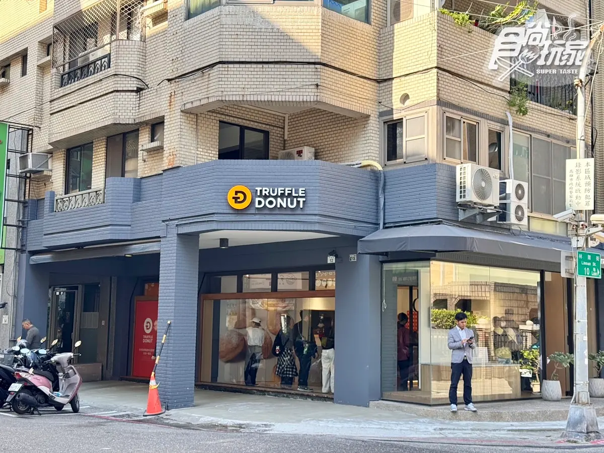 日本鳥取排隊生甜甜圈登台！「Truffle Donut」海外首店在高雄，５大必買口味、展店計畫