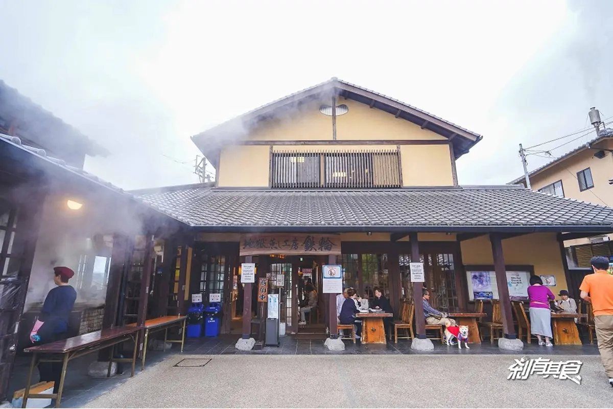 台南人拿出身分證!玩日本7城市、28景點享優惠,泡溫泉免費入場、逛美術館 台南人拿出身分證!玩日本7城市、28景點享優惠,泡溫泉免費入場、逛美術館