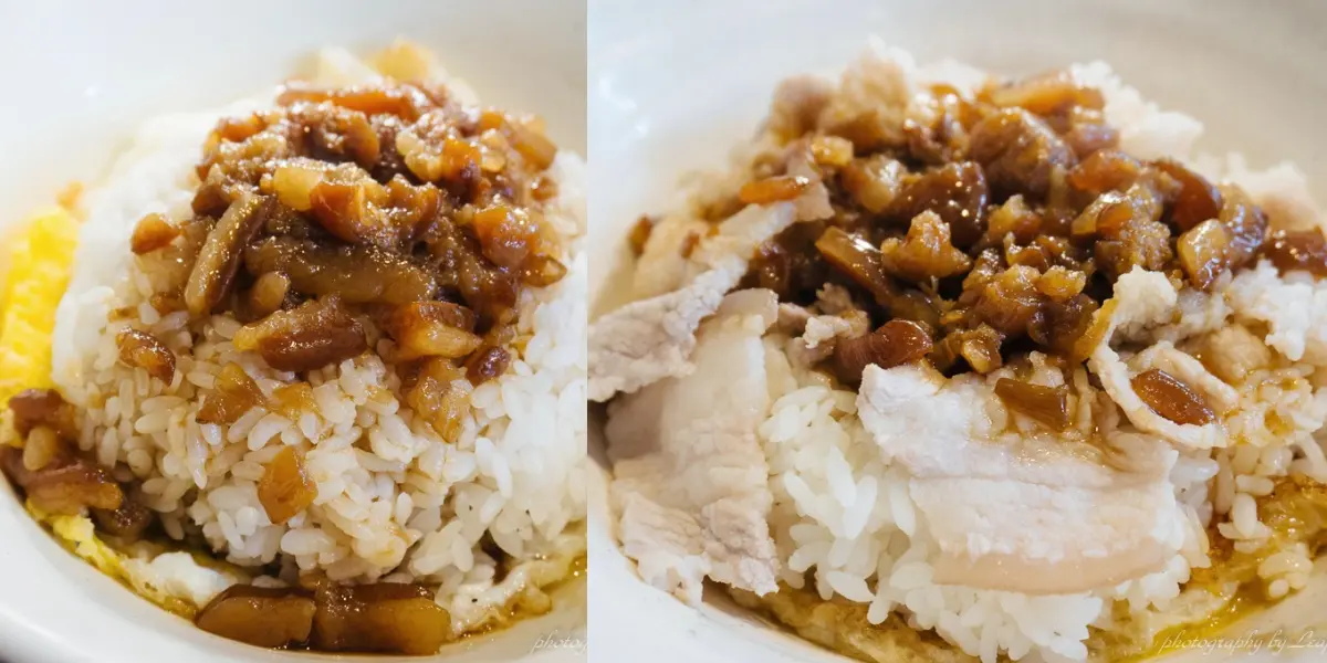 阿英滷肉飯