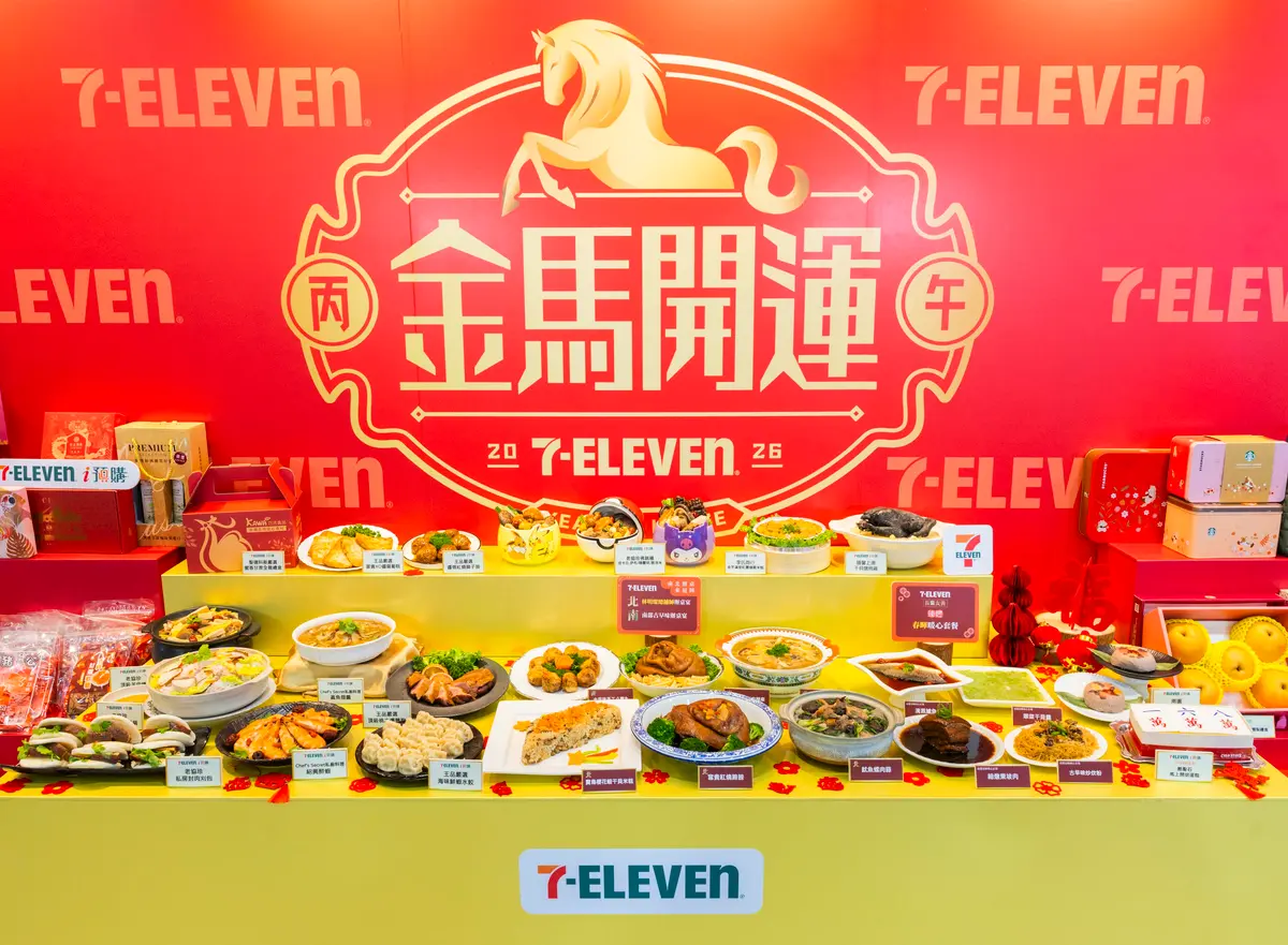 超商開賣「百元佛跳牆」!7-11百款年菜最澎派,寶可夢佛跳牆、南北辦桌、星級飯店 超商開賣「百元佛跳牆」!7-11百款年菜最澎派,寶可夢佛跳牆、南北辦桌、星級飯店