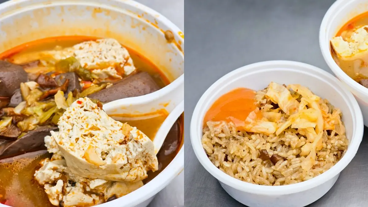 樂華夜市美食12：郭記麻辣臭豆腐