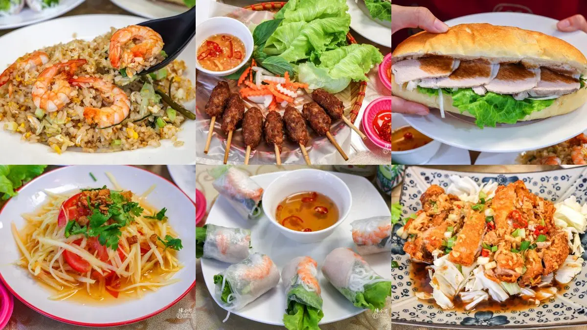 新莊廟街美食10：越南南北美食館
