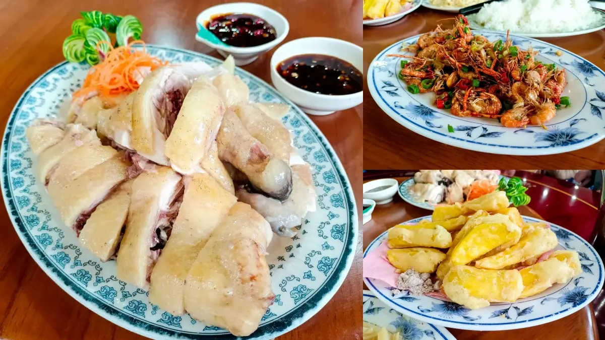 陽明山美食：全成土雞城