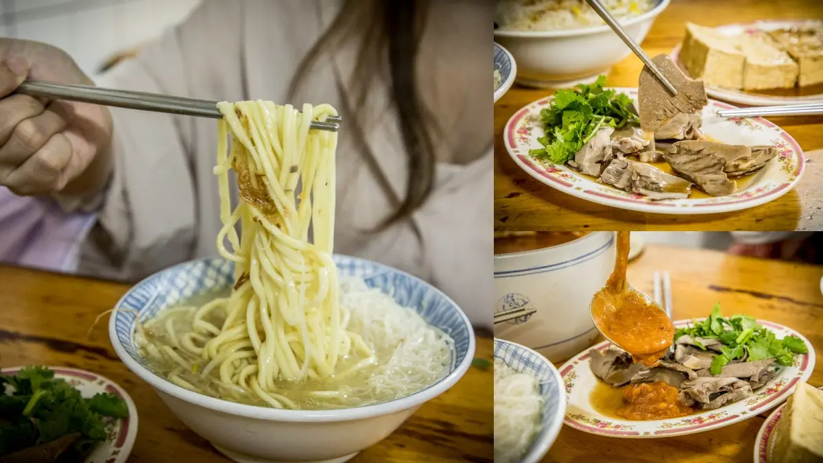 蘆洲廟口夜市美食３：蘆洲大廟口切仔麵