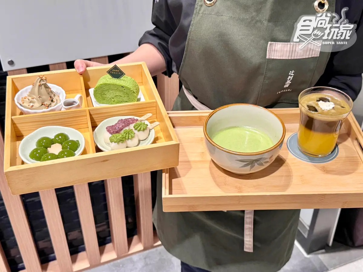 抹茶控就等這波！百年抹茶名店「４宮格甜點＋雙茶淋醬自由加」，再吃聯名可麗餅