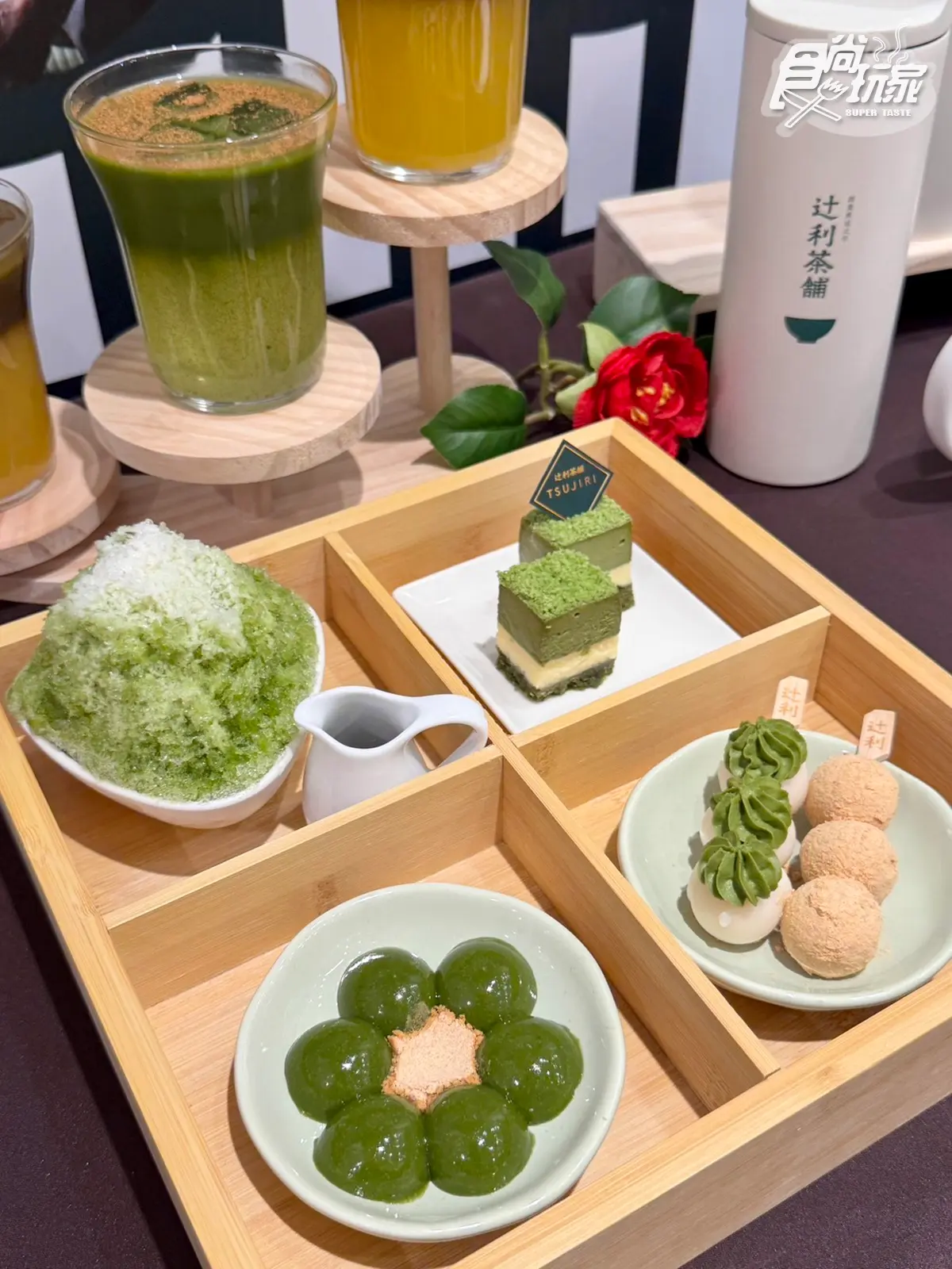 抹茶控就等這波！百年抹茶名店「４宮格甜點＋雙茶淋醬自由加」，再吃聯名可麗餅