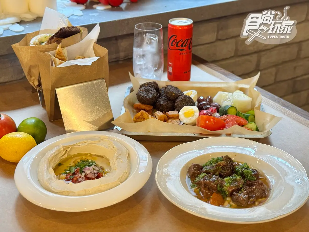 亞洲第２間「地中海料理」藏身台北！350元起吃道地皮塔，老饕必點紅玉雞肝