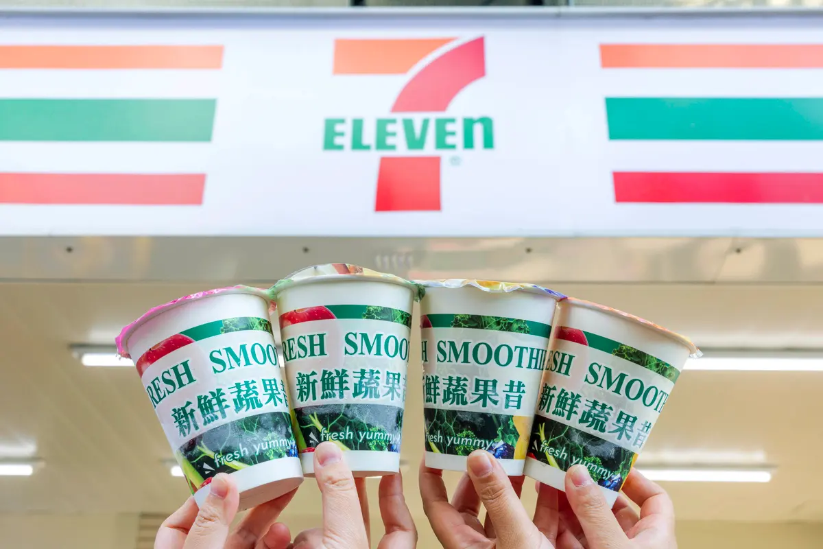 小七「24小時智能果昔機」來了!萊爾富上架日本神飲「京都檸檬水」網瘋搶 小七「24小時智能果昔機」來了!萊爾富上架日本神飲「京都檸檬水」網瘋搶