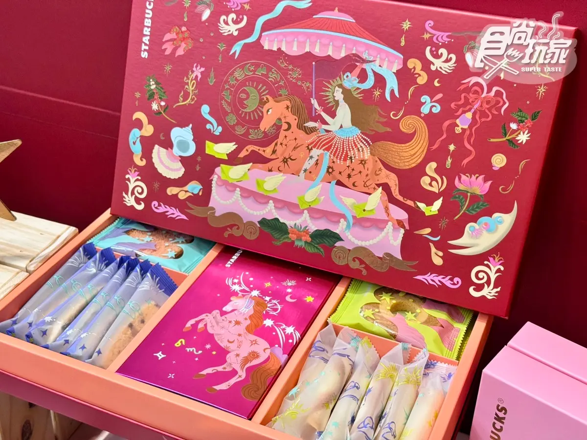 星巴克買一送一！８大夯品買一送一，最新咖啡優惠、春節禮盒、招財貓周邊