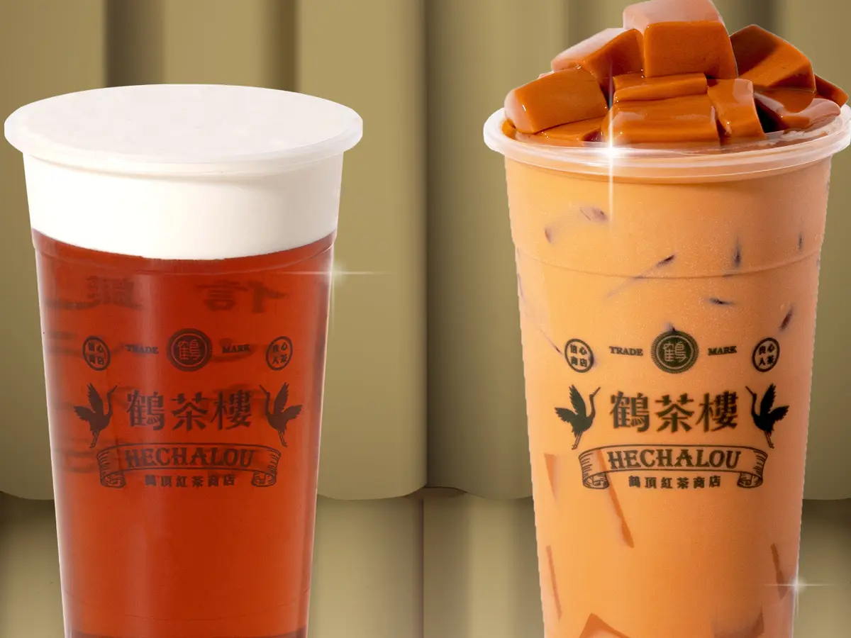 CoCo莓果茶10元、鶴茶樓買一送一!5大最新手搖飲優惠,「季緣」插旗台中88折 CoCo莓果茶10元、鶴茶樓買一送一!5大最新手搖飲優惠,「季緣」插旗台中88折