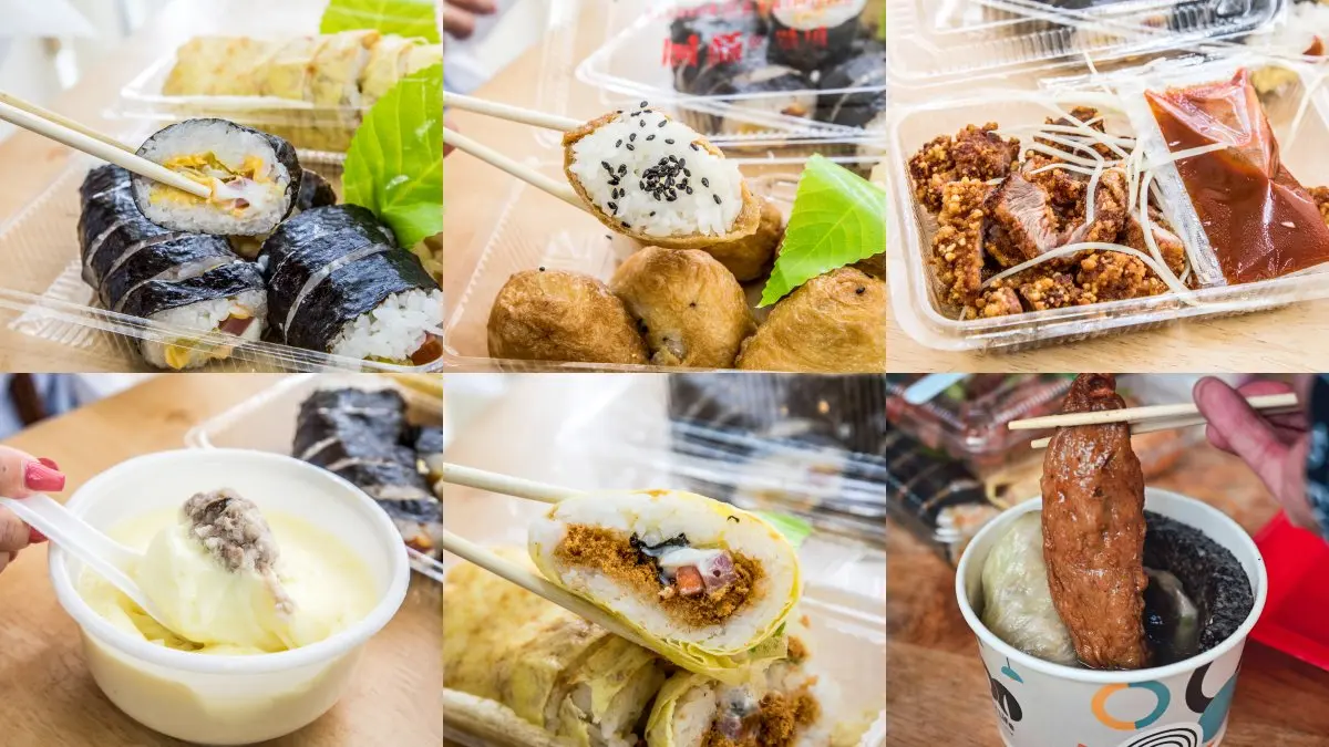 鶯歌老街美食：鶯歌阿婆壽司