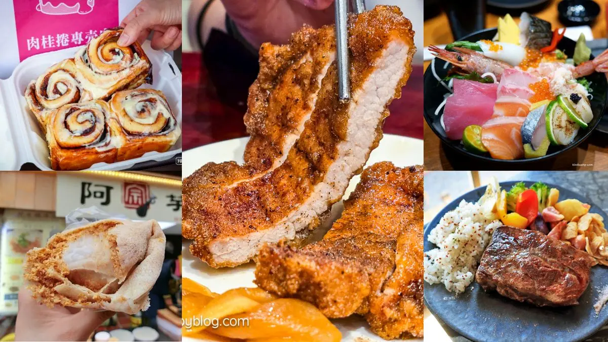 台版羚羊谷拍美照+陶藝DIY體驗!鶯歌老街一日遊攻略、9家美食推薦