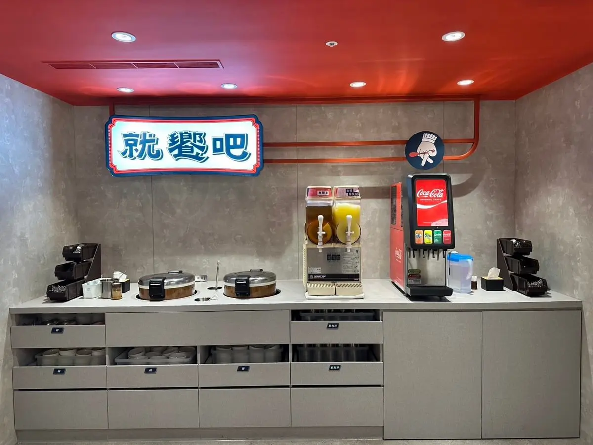 「高CP值鐵板燒」258元吃到飽!蔬菜+主食無限續,還能免費加菜魚排、鮮蝦 「高CP值鐵板燒」258元吃到飽!蔬菜+主食無限續,還能免費加菜魚排、鮮蝦