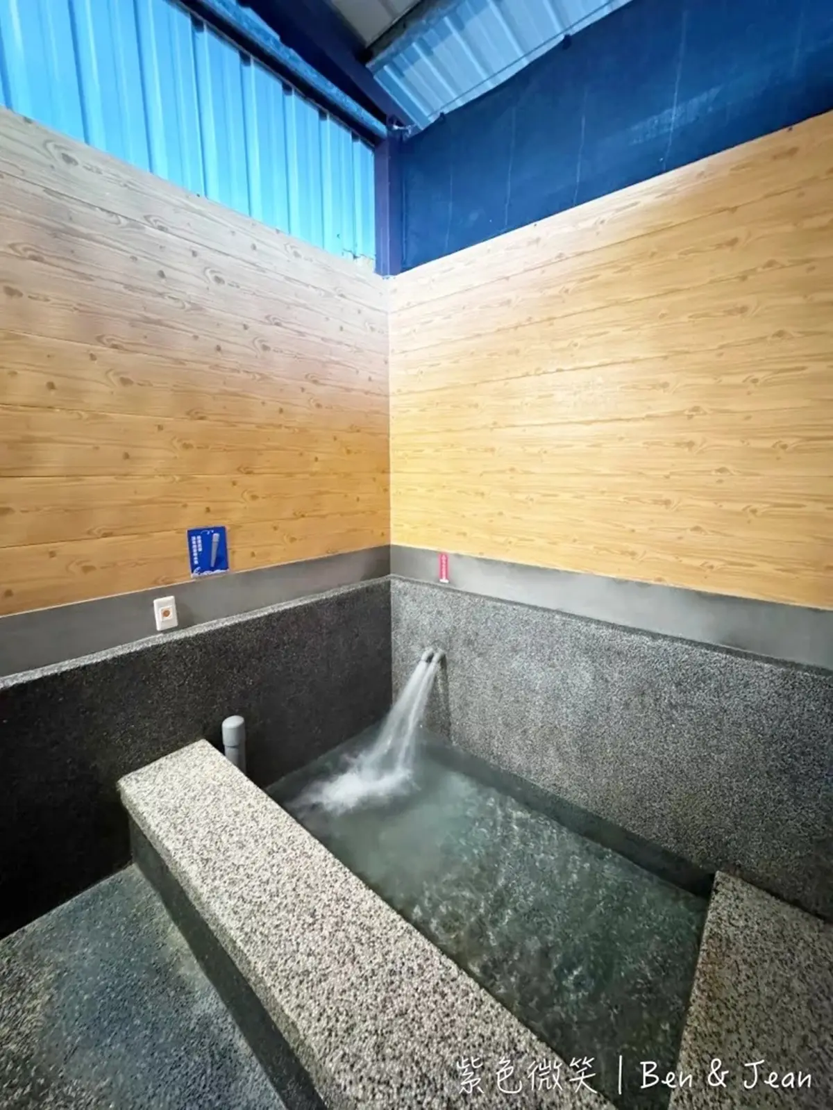 雙人泡湯只要300元！礁溪在地人也常去的源頭湯屋，開到凌晨還附免費停車場