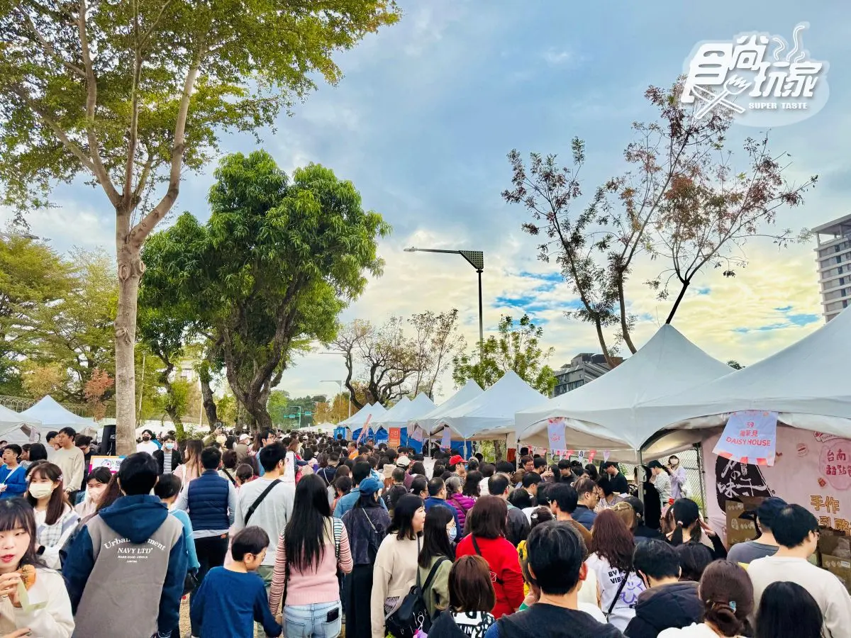 年度最大「甜點市集」2天快閃台南!超過110家人氣美食、質感選物免費逛 年度最大「甜點市集」2天快閃台南!超過110家人氣美食、質感選物免費逛