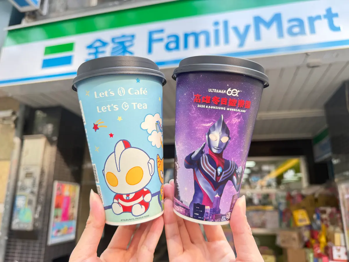 「雙眼發光手環」只送不賣！「全家ｘ超人力霸王」這天登場，Q版造型杯塞59元
