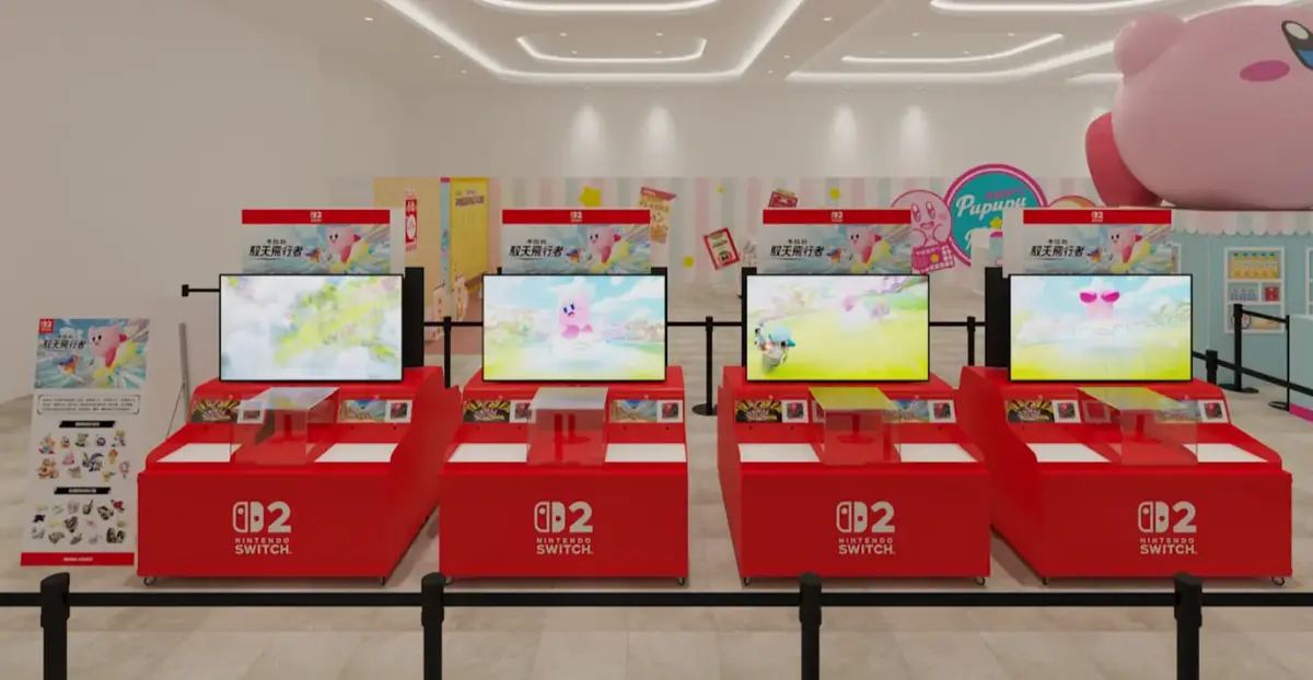 「星之卡比快閃店」免費逛!「卡比超市」首登台,再衝GD愛貓ZOA冬日快閃 「星之卡比快閃店」免費逛!「卡比超市」首登台,再衝GD愛貓ZOA冬日快閃