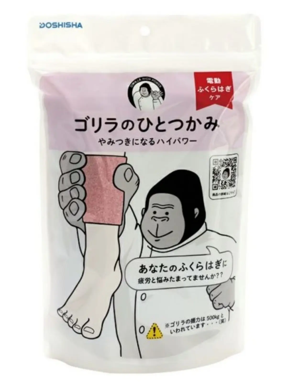 免出國也能買到!全聯開賣「日本缺貨神器」,3款機型購買方式、價格一次看 免出國也能買到!全聯開賣「日本缺貨神器」,3款機型購買方式、價格一次看