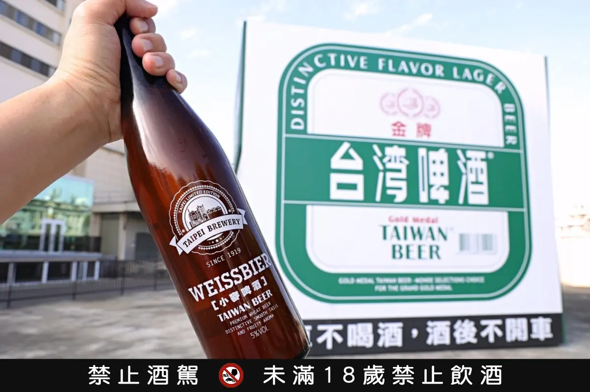 紙箱蓋出世界地標？台中10間超好拍觀光工廠：夢幻冰宮、巨型啤酒箱