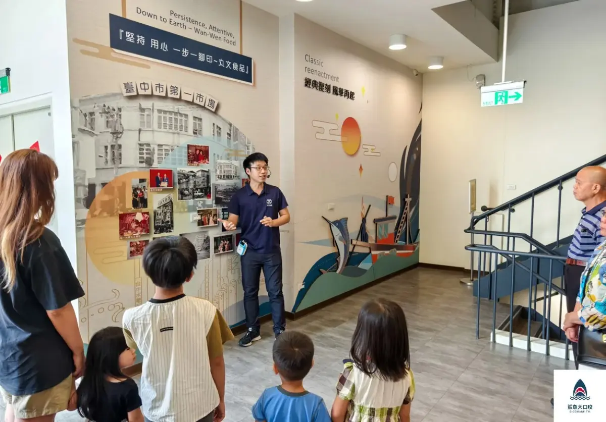 紙箱蓋出世界地標？台中10間超好拍觀光工廠：夢幻冰宮、巨型啤酒箱