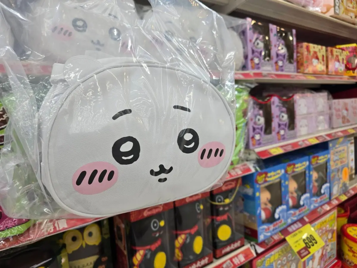 免出國也能買到!全聯開賣「日本缺貨神器」,3款機型購買方式、價格一次看 免出國也能買到!全聯開賣「日本缺貨神器」,3款機型購買方式、價格一次看