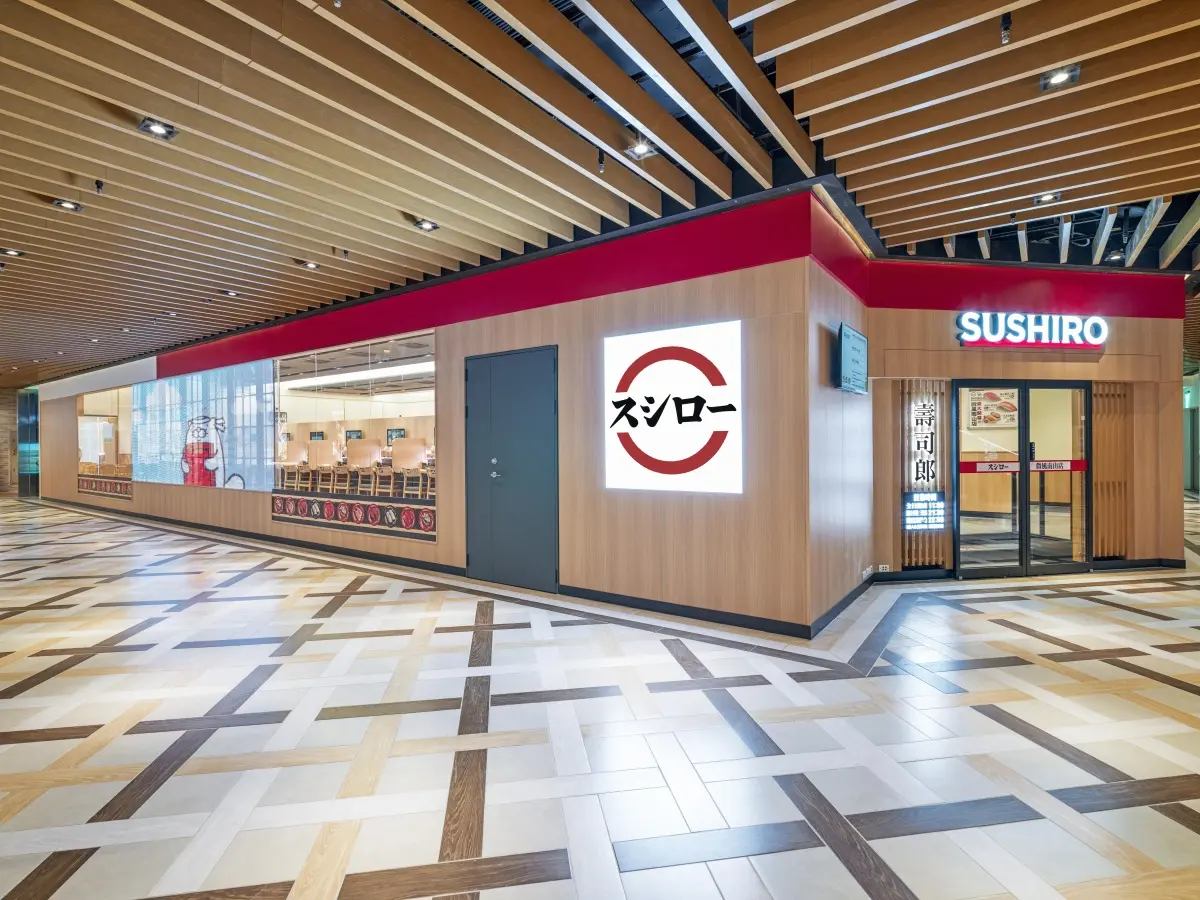 壽司郎首間全新店型!150公分「巨型螢幕」還能玩遊戲,必吃半價活鮑魚 壽司郎首間全新店型!150公分「巨型螢幕」還能玩遊戲,必吃半價活鮑魚