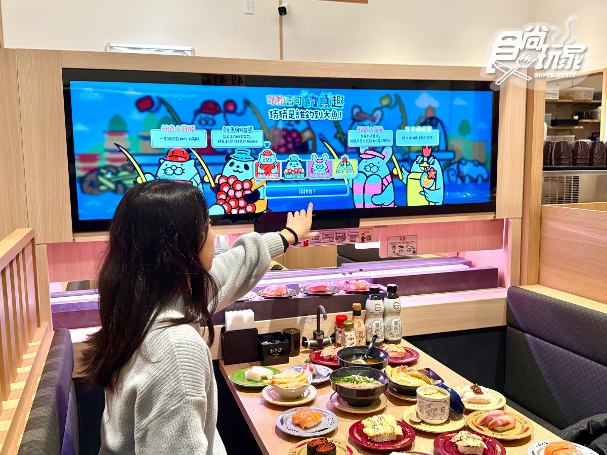 壽司郎首間全新店型!150公分「巨型螢幕」還能玩遊戲,必吃半價活鮑魚 壽司郎首間全新店型!150公分「巨型螢幕」還能玩遊戲,必吃半價活鮑魚