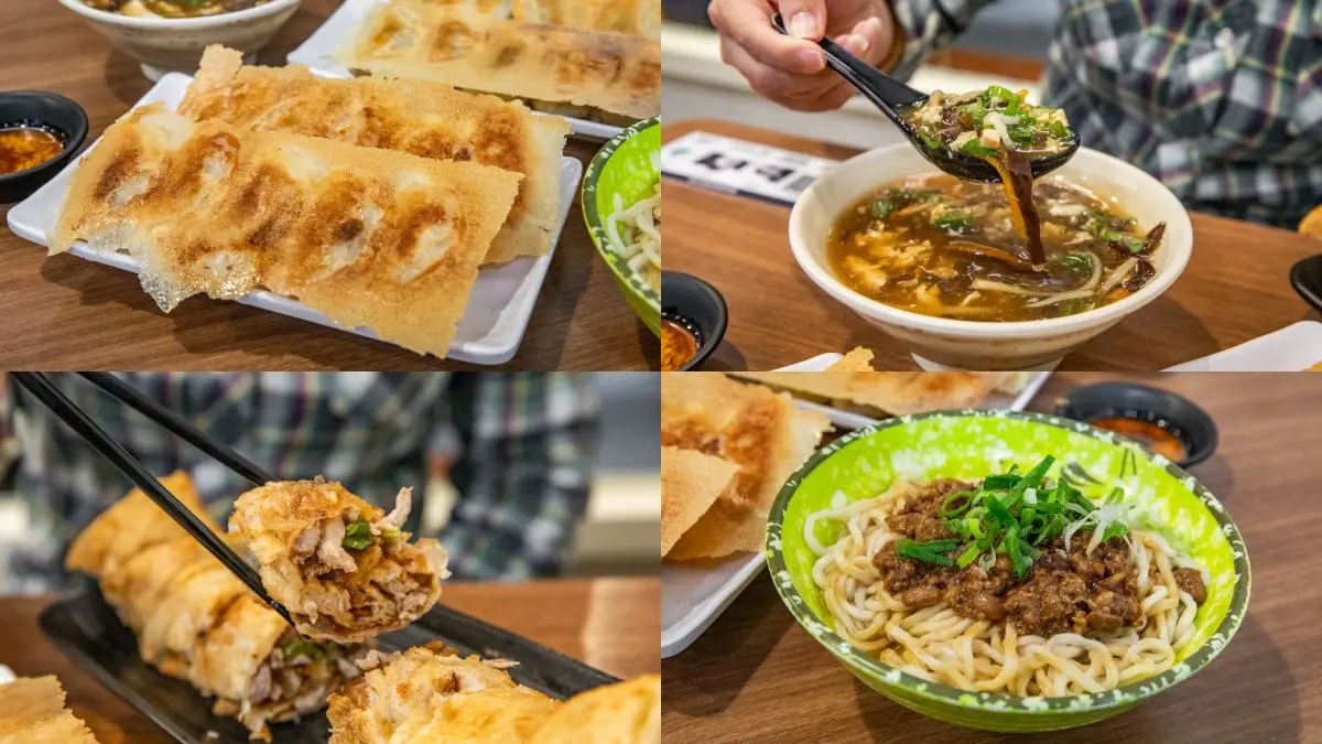 青埔美食：來甲餃子