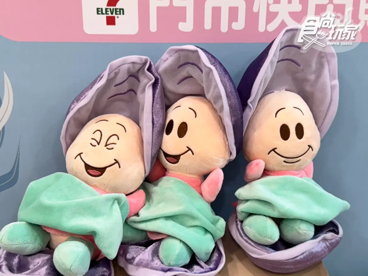 LINE貼圖夯爆「戀愛兔」到小七！「7-11ｘ西村優志」20款周邊：絨毛筆、語錄胸章