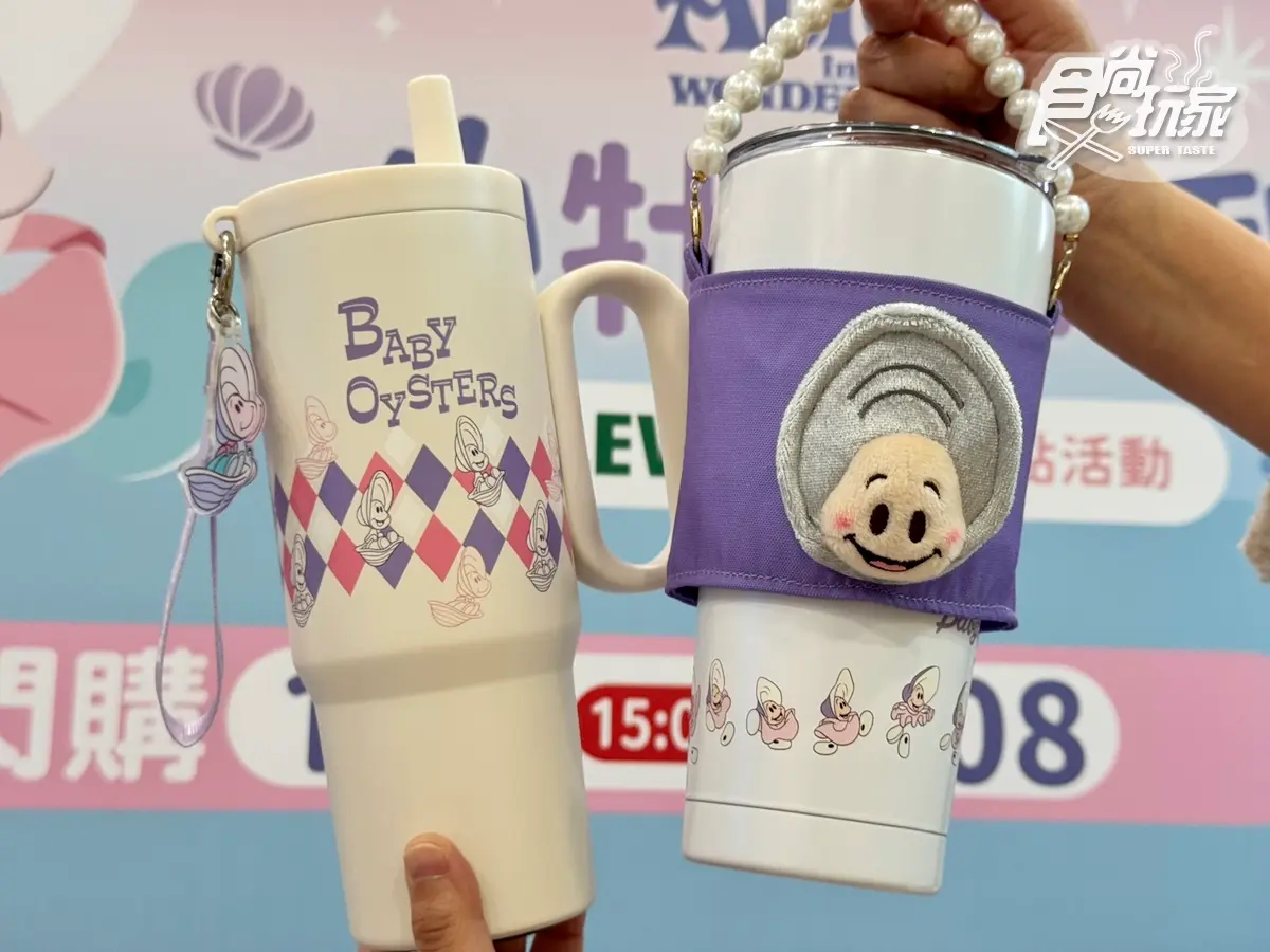 LINE貼圖夯爆「戀愛兔」到小七！「7-11ｘ西村優志」20款周邊：絨毛筆、語錄胸章