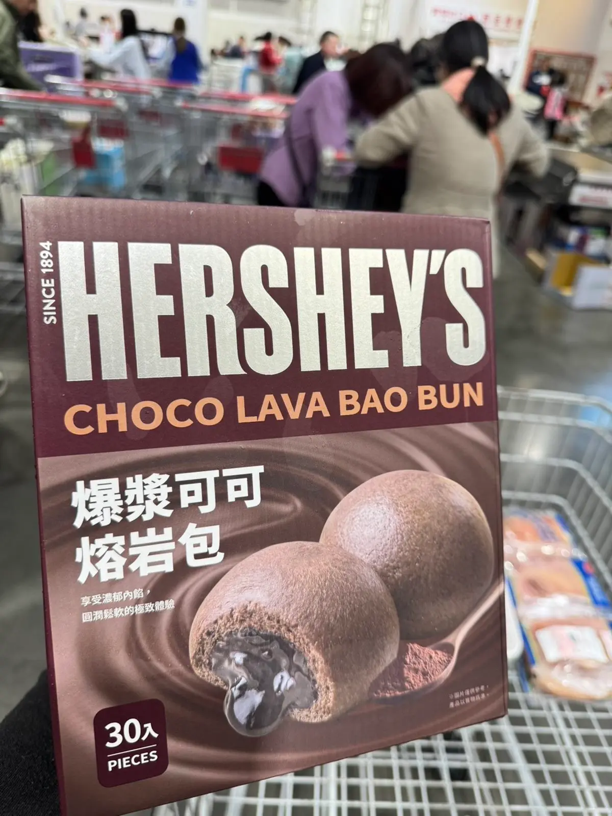 好市多暴紅甜點超難買!平均1顆不到11元,網友大推隱藏吃法「苦甜濃郁」 好市多暴紅甜點超難買!平均1顆不到11元,網友大推隱藏吃法「苦甜濃郁」