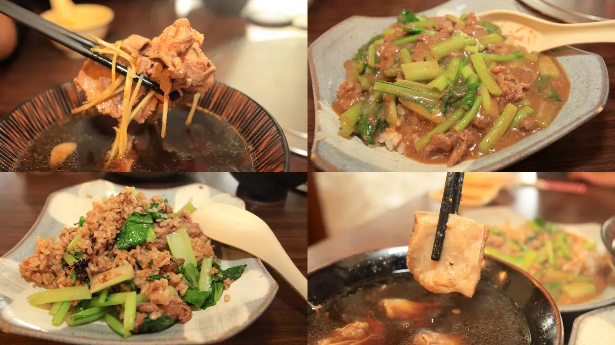高雄岡山8家最強羊肉店:米其林推薦、帶皮羊肉爐創始店,加碼在地人私藏美食 高雄岡山8家最強羊肉店:米其林推薦、帶皮羊肉爐創始店,加碼在地人私藏美食