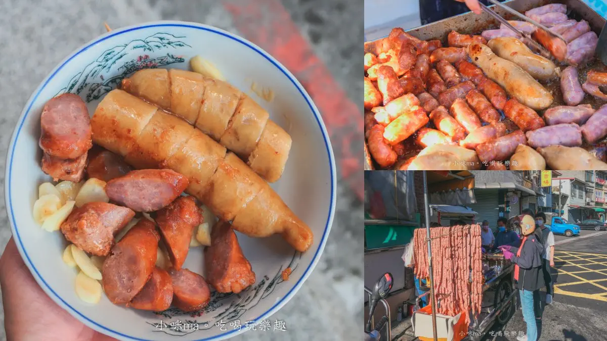 高雄岡山8家最強羊肉店:米其林推薦、帶皮羊肉爐創始店,加碼在地人私藏美食 高雄岡山8家最強羊肉店:米其林推薦、帶皮羊肉爐創始店,加碼在地人私藏美食