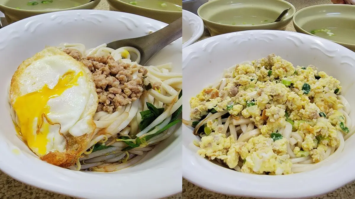 高雄岡山8家最強羊肉店:米其林推薦、帶皮羊肉爐創始店,加碼在地人私藏美食 高雄岡山8家最強羊肉店:米其林推薦、帶皮羊肉爐創始店,加碼在地人私藏美食