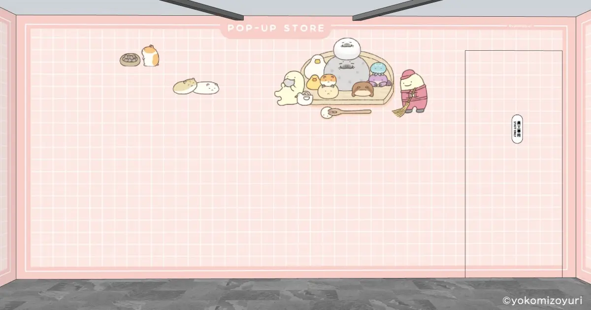 來自日本療癒小動物!「朗萌綺盟快閃店」2/1登場,7大打卡區、100款周邊(中獎公布) 來自日本療癒小動物!「朗萌綺盟快閃店」2/1登場,7大打卡區、100款周邊(中獎公布)