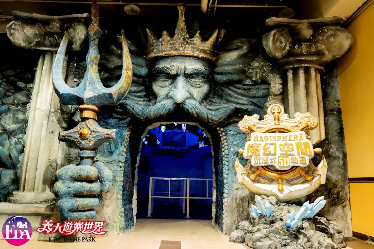 高雄期間限定「恐龍遊樂園」!18隻全動態超巨大恐龍出沒,暑假活動一次看 2026寒假親子出遊攻略!全台景點門票、飯店住宿優惠懶人包,遊樂園免費玩(中獎公布)