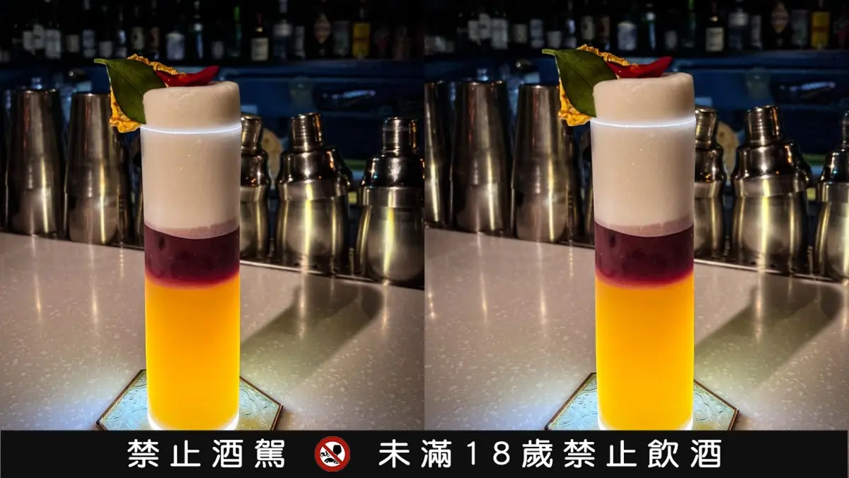 滿500送450!台北最狂酒吧300款琴酒任選,神人級必挑戰「巨大版長島冰茶」 滿500送450!台北最狂酒吧300款琴酒任選,神人級必挑戰「巨大版長島冰茶」