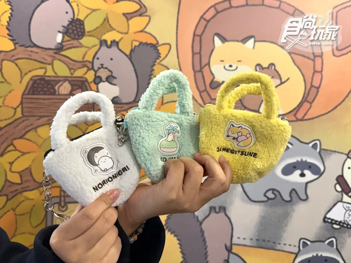 中山站2大快閃店!「日本療癒小動物」7大打卡區+哈利波特6場景一次收(中獎公布) 中山站2大快閃店!「日本療癒小動物」7大打卡區+哈利波特6場景一次收(中獎公布)