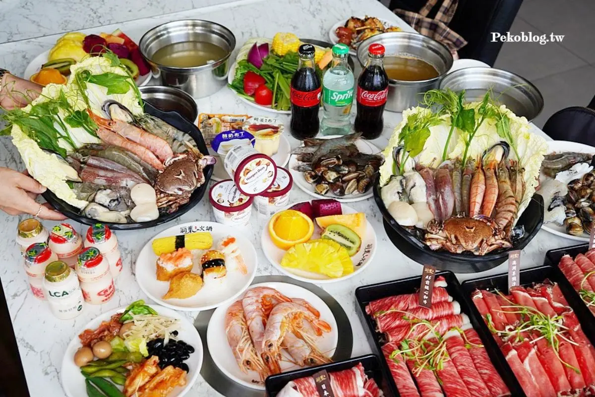 麻辣鍋送百隻蝦,泰式鍋物吃到飽、手搖買一送一!5月優惠10家,再抽日式民宿(中獎公布) 【賞燈美食祭】4人同行2人半價!新北「旗艦版吃到飽」599起,10多款湯頭任選