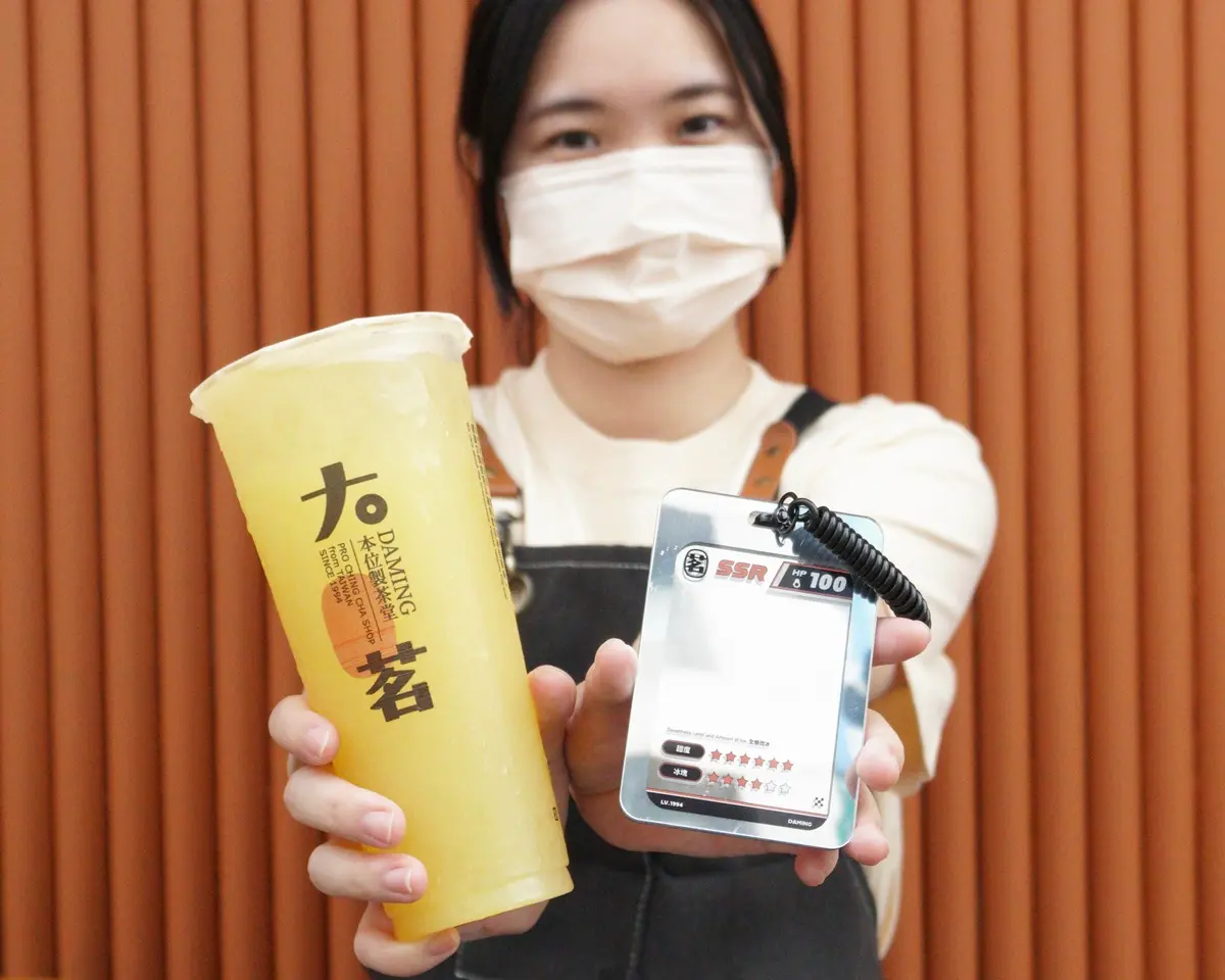 迷客夏免費喝１個月！２月手搖新品優惠，大茗柳橙翡翠青、麻古分享壺升級