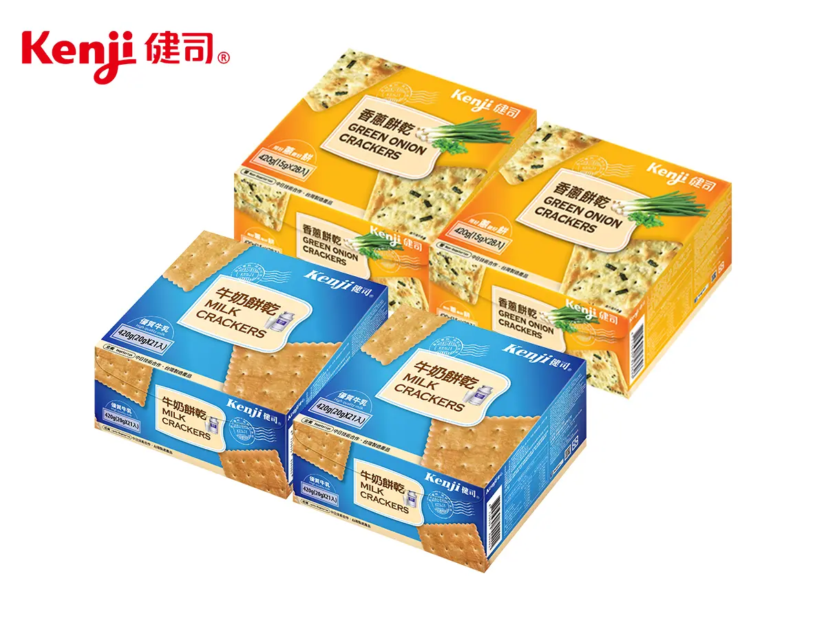 過年圍爐玩大的！火鍋料新品巨型燕餃、魚餃超有哏，加碼追劇餅乾雙享組67折（中獎公布）